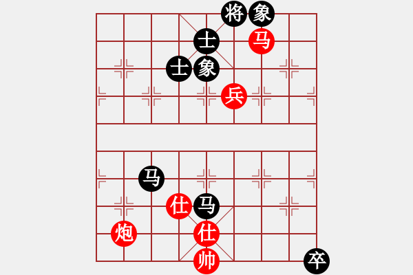 象棋棋譜圖片：安順大俠(月將)-和-半只煙(人王) - 步數(shù)：200 