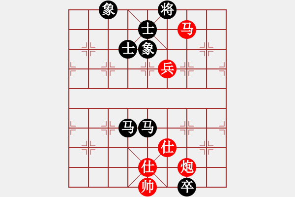 象棋棋譜圖片：安順大俠(月將)-和-半只煙(人王) - 步數(shù)：240 