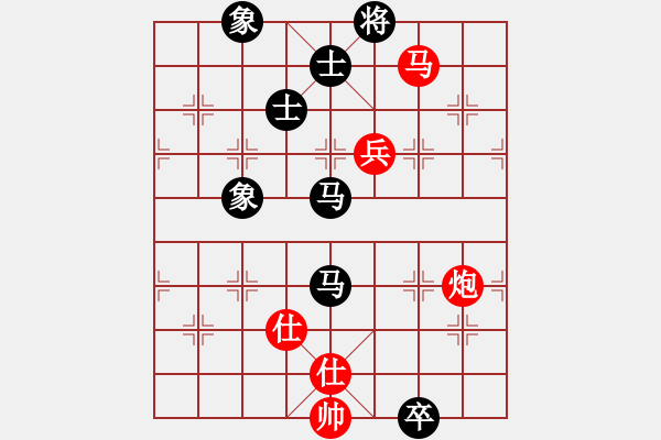 象棋棋譜圖片：安順大俠(月將)-和-半只煙(人王) - 步數(shù)：257 