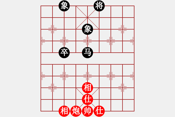 象棋棋譜圖片：煮酒論棋雄(9段)-和-別亦難(人王) - 步數(shù)：110 