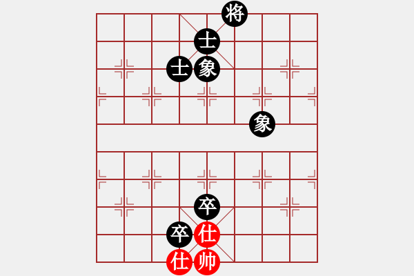 象棋棋譜圖片：南灣學(xué)校 郎子軒 負(fù) 榮天象棋 劉鳴岐 - 步數(shù)：168 