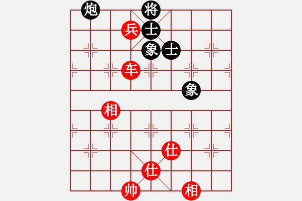 象棋棋譜圖片：魔叔(9段)-和-肖春堂大師(5段) - 步數(shù)：160 