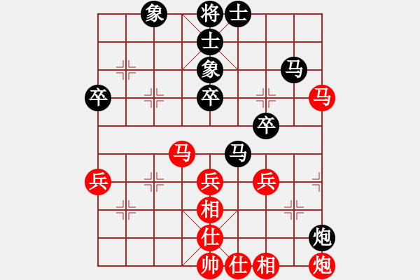 象棋棋谱图片：崔岩       先和 张晓平     - 步数：60 