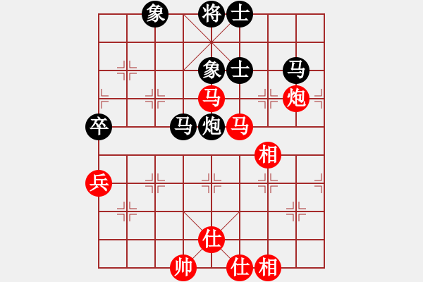 象棋棋谱图片：崔岩       先和 张晓平     - 步数：75 