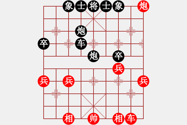 象棋棋譜圖片：夢幻喵兒1982[紅] -VS- 熱血盟●溫柔一刀[黑] - 步數(shù)：56 