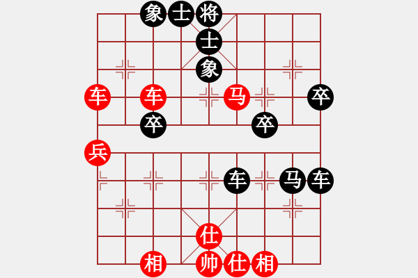 象棋棋譜圖片：上海 王詩(shī)琪 負(fù) 北京 李冉 - 步數(shù)：50 