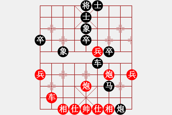 象棋棋譜圖片：兌車之后攻右側(cè)，奪勢雙兵士 - 步數(shù)：10 