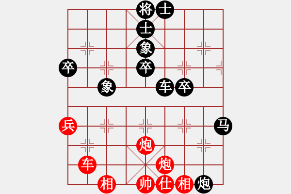 象棋棋譜圖片：兌車之后攻右側(cè)，奪勢雙兵士 - 步數(shù)：18 