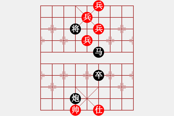 象棋棋譜圖片：The co tu Facebook - 步數(shù)：20 