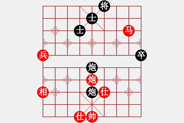 象棋棋譜圖片：棋局-534431p4A - 步數(shù)：0 