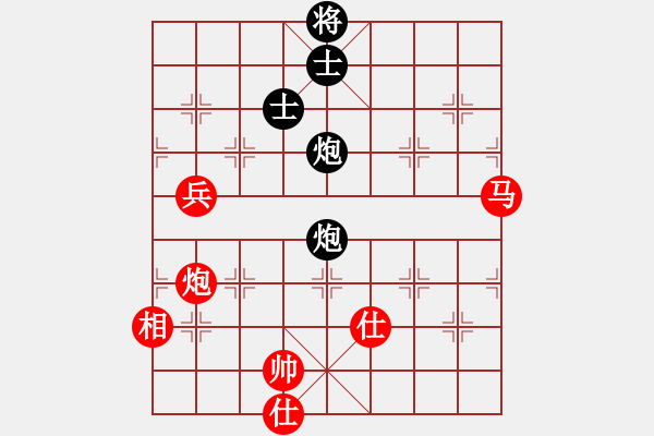 象棋棋譜圖片：棋局-534431p4A - 步數(shù)：10 