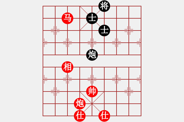 象棋棋譜圖片：棋局-534431p4A - 步數(shù)：110 