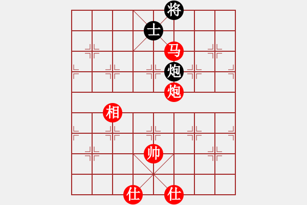 象棋棋譜圖片：棋局-534431p4A - 步數(shù)：120 