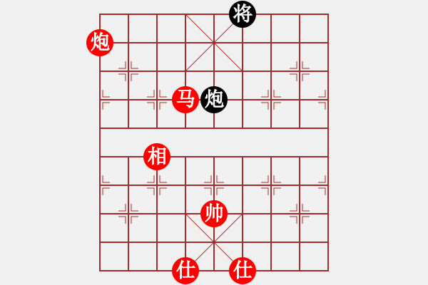 象棋棋譜圖片：棋局-534431p4A - 步數(shù)：130 