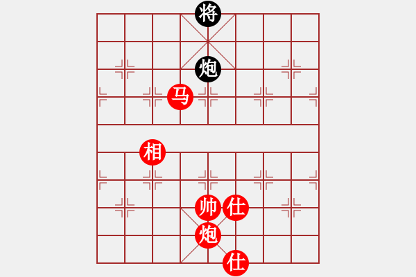 象棋棋譜圖片：棋局-534431p4A - 步數(shù)：140 