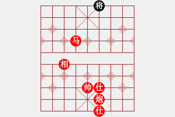 象棋棋譜圖片：棋局-534431p4A - 步數(shù)：147 