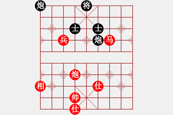 象棋棋譜圖片：棋局-534431p4A - 步數(shù)：20 