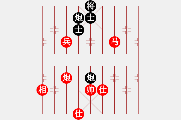 象棋棋譜圖片：棋局-534431p4A - 步數(shù)：30 