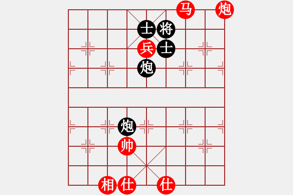 象棋棋譜圖片：棋局-534431p4A - 步數(shù)：70 