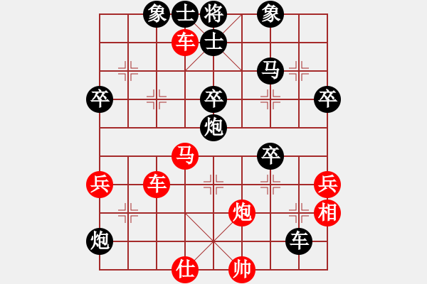 象棋棋譜圖片：陶都棋士(人王)-勝-藍(lán)調(diào)天地(8段) - 步數(shù)：60 