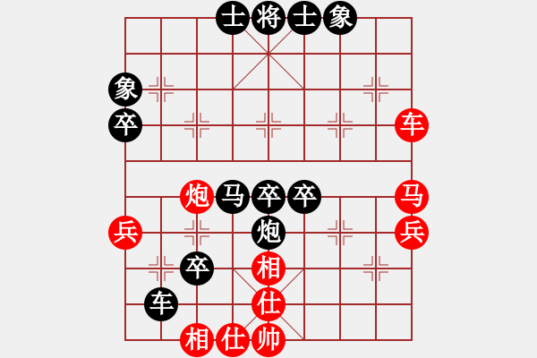 象棋棋譜圖片：弈路高歌(1段)-負-chenweiwu(3段) - 步數(shù)：50 