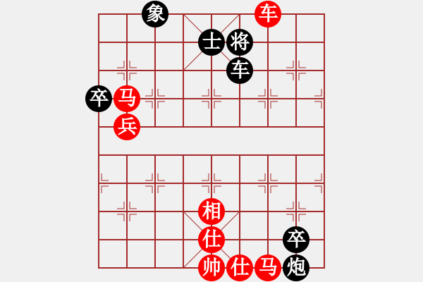 象棋棋譜圖片：徐耕助(8段)-勝-殺東瓜(3段) - 步數：100 