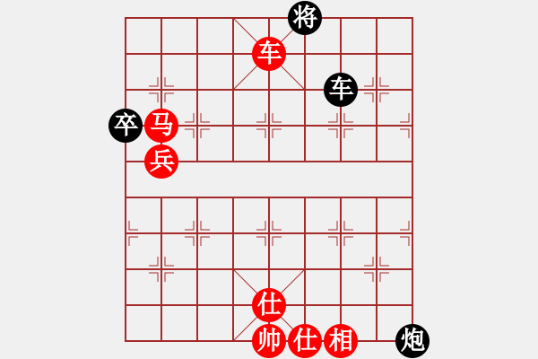 象棋棋譜圖片：徐耕助(8段)-勝-殺東瓜(3段) - 步數：110 