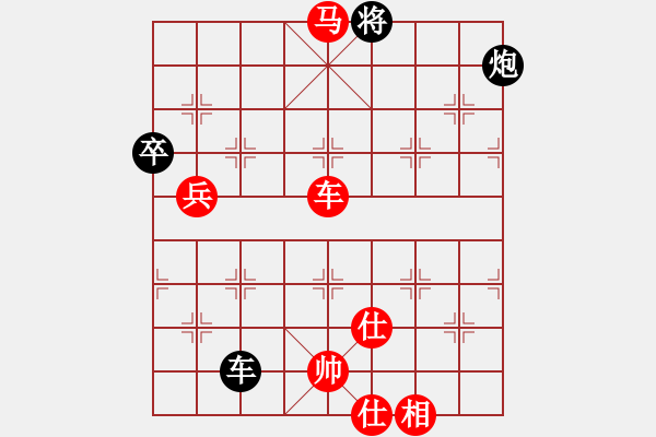 象棋棋譜圖片：徐耕助(8段)-勝-殺東瓜(3段) - 步數：130 