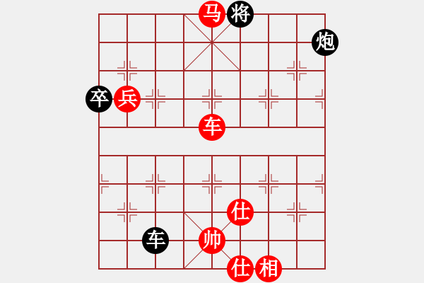 象棋棋譜圖片：徐耕助(8段)-勝-殺東瓜(3段) - 步數：140 