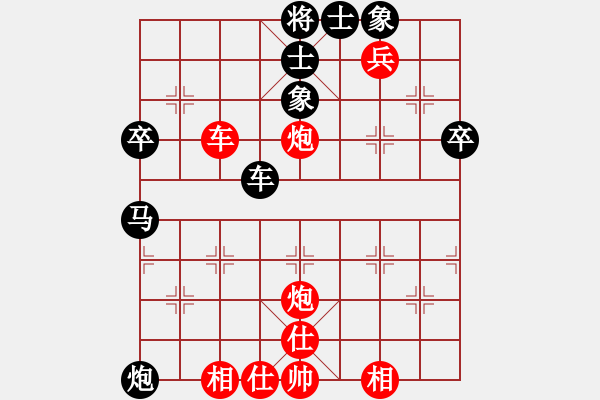 象棋棋譜圖片：2019.4.20.6二十分鐘先勝?gòu)垬s昌 - 步數(shù)：60 