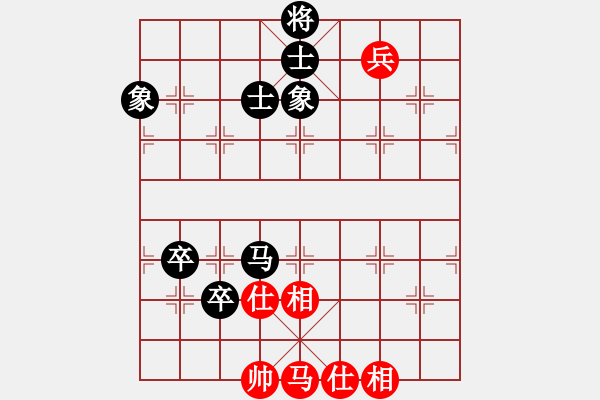 象棋棋譜圖片：上帝之劍(北斗)-和-兩個(gè)老頭(9星) - 步數(shù)：160 