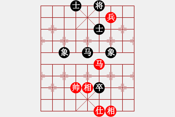 象棋棋譜圖片：上帝之劍(北斗)-和-兩個(gè)老頭(9星) - 步數(shù)：190 