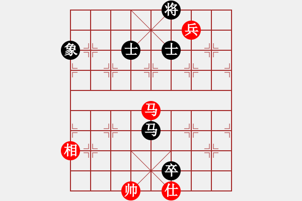 象棋棋譜圖片：上帝之劍(北斗)-和-兩個(gè)老頭(9星) - 步數(shù)：210 