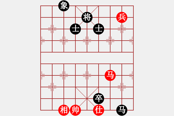 象棋棋譜圖片：上帝之劍(北斗)-和-兩個(gè)老頭(9星) - 步數(shù)：220 