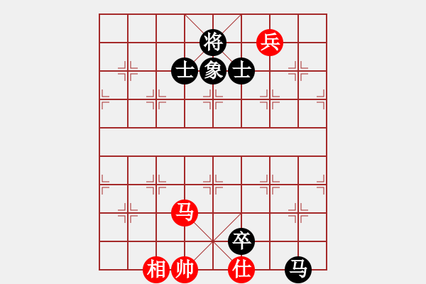 象棋棋譜圖片：上帝之劍(北斗)-和-兩個(gè)老頭(9星) - 步數(shù)：230 