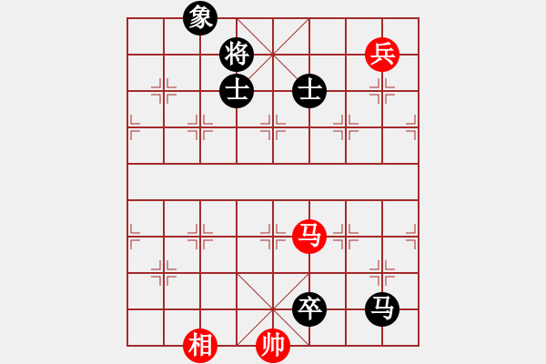 象棋棋譜圖片：上帝之劍(北斗)-和-兩個(gè)老頭(9星) - 步數(shù)：240 