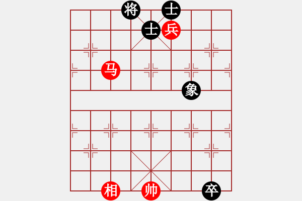 象棋棋譜圖片：上帝之劍(北斗)-和-兩個(gè)老頭(9星) - 步數(shù)：300 