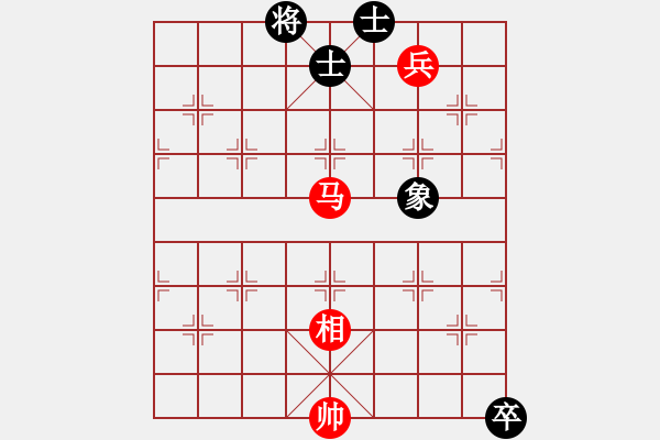 象棋棋譜圖片：上帝之劍(北斗)-和-兩個(gè)老頭(9星) - 步數(shù)：310 