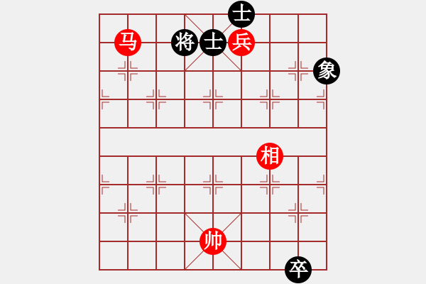 象棋棋譜圖片：上帝之劍(北斗)-和-兩個(gè)老頭(9星) - 步數(shù)：320 