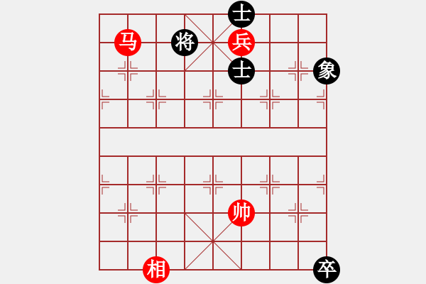 象棋棋譜圖片：上帝之劍(北斗)-和-兩個(gè)老頭(9星) - 步數(shù)：340 