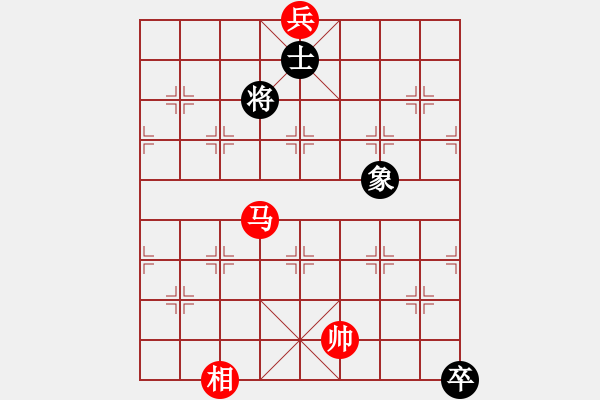 象棋棋譜圖片：上帝之劍(北斗)-和-兩個(gè)老頭(9星) - 步數(shù)：350 