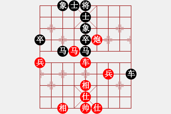 象棋棋譜圖片：上帝之劍(北斗)-和-兩個(gè)老頭(9星) - 步數(shù)：60 