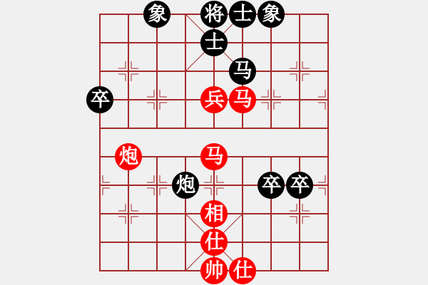 象棋棋譜圖片：王家瑞 先勝 張福生 - 步數(shù)：100 