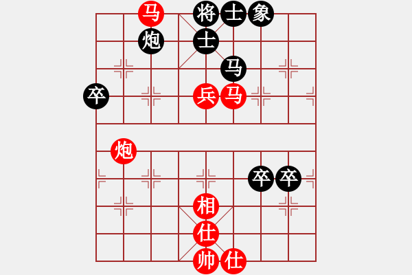 象棋棋谱图片：王家瑞 先胜 张福生 - 步数：105 