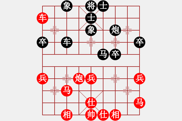 象棋棋譜圖片：王家瑞 先勝 張福生 - 步數(shù)：50 