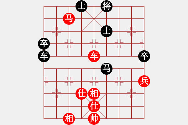 象棋棋譜圖片：橫才俊儒[292832991] VS- 隨風(fēng)飄[1094410372] - 步數(shù)：120 