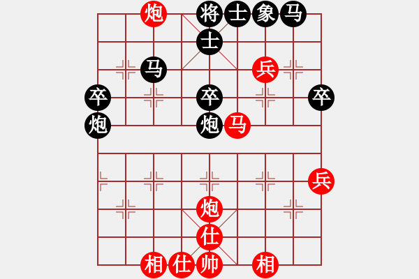 象棋棋譜圖片：真武老兵(1段)-負(fù)-武大胡一刀(3段) - 步數(shù)：40 