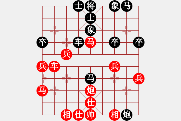 象棋棋譜圖片：楓葉[13245067] 勝 芳棋(純?nèi)讼缕?[893812128] - 步數(shù)：40 