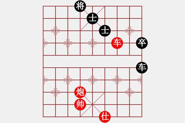 象棋棋譜圖片：2023－11－6(明天會更好VS河東獅吼) - 步數(shù)：100 