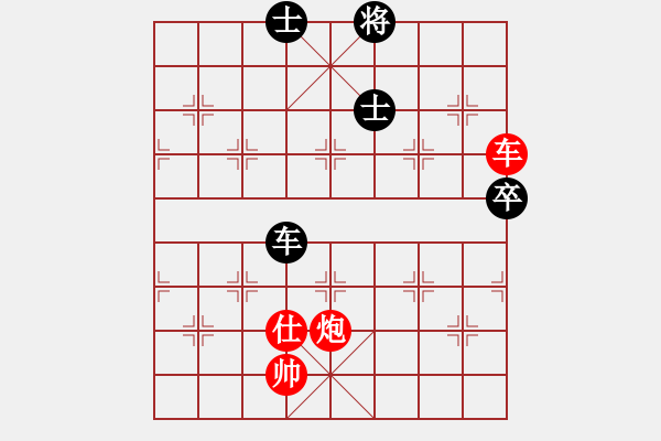 象棋棋譜圖片：2023－11－6(明天會更好VS河東獅吼) - 步數(shù)：110 